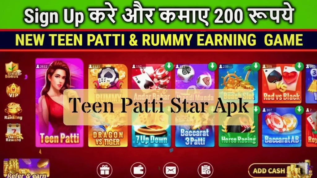 Teen Patti Star Apk Download ✨| Earn up to 70% Commission 2 Teen Patti Star Download